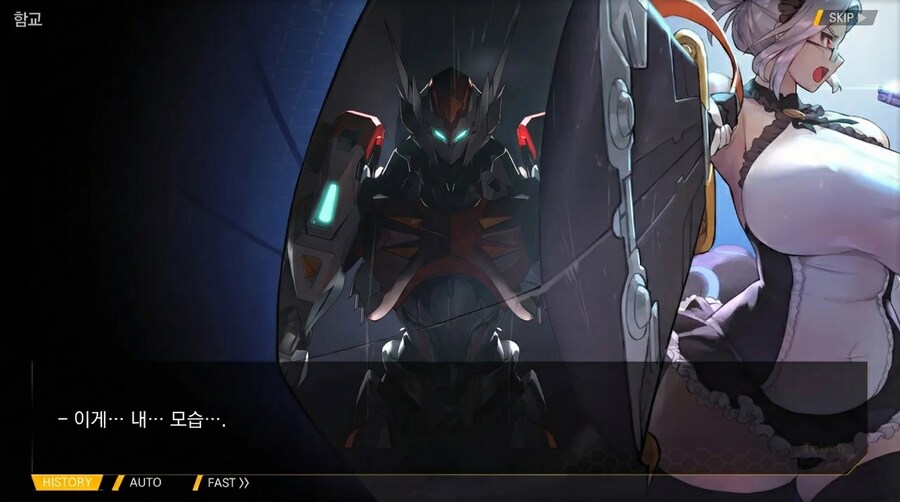 [라오] 모두를 충격에 빠뜨렸던 6지 철충남 사태_2.jpg