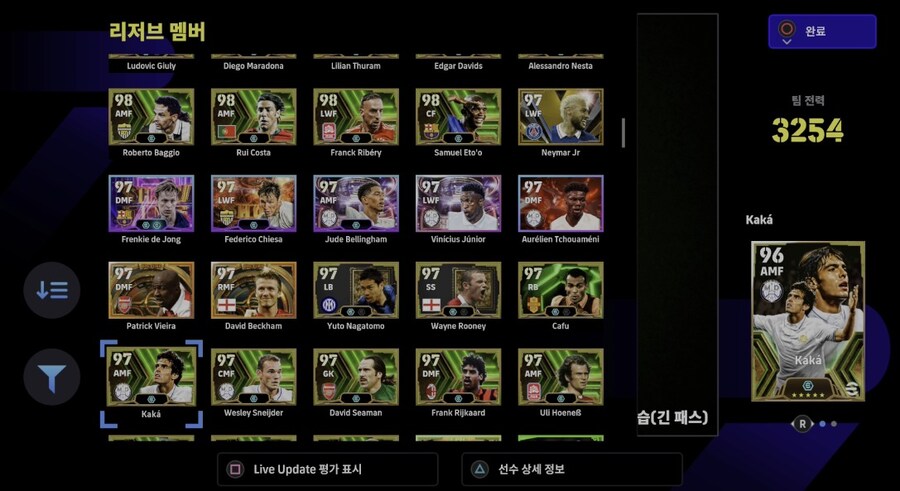 PS 계정 판매합니다._5.jpg