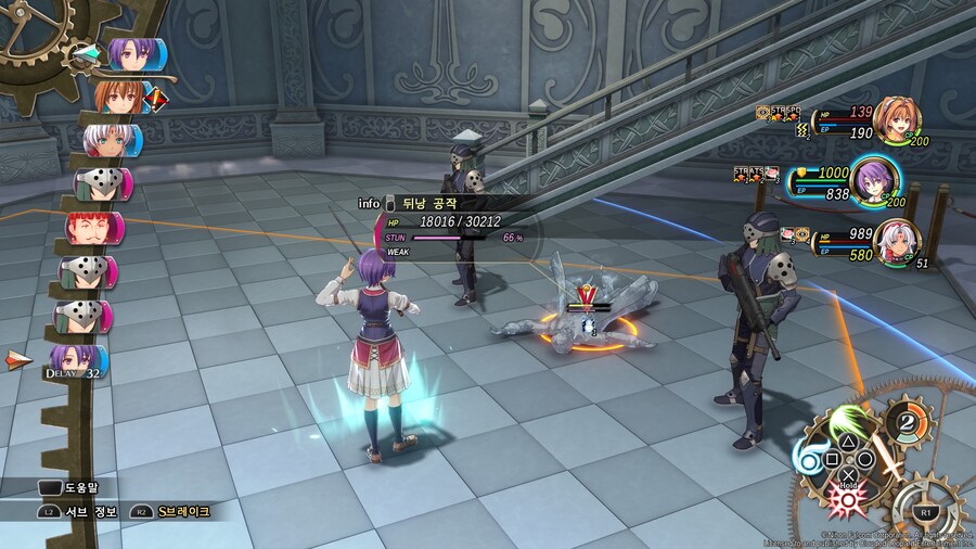 궤적) 뒤낭 비전투원인데 팰수 있네 ㅋㅋ_1.jpg