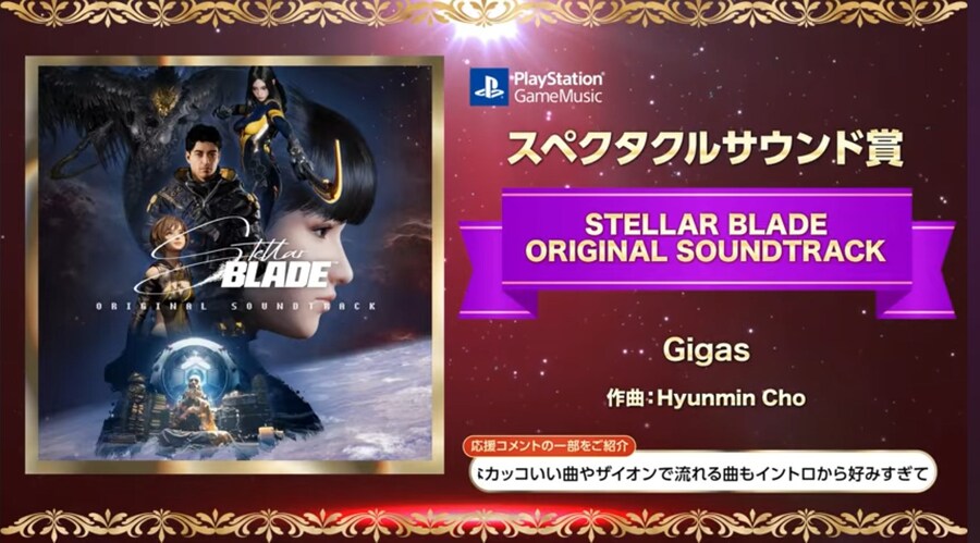 스텔라블레이드)김형태 스블로 또 상탔네_1.jpg