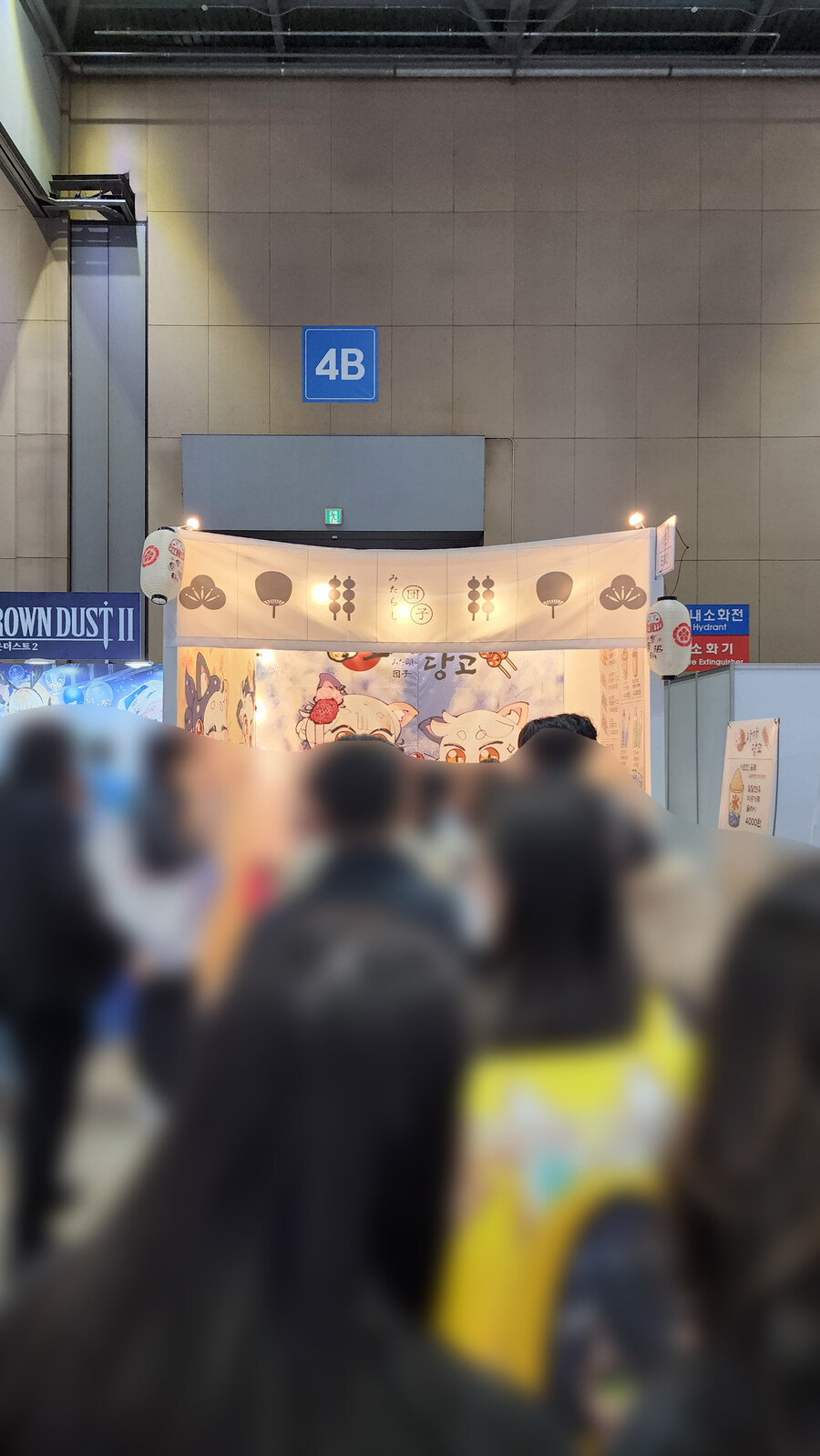 지난주에 다녀온 AGF 2025 관람 후기 (스압/사진, 영상 위주)_82.jpg