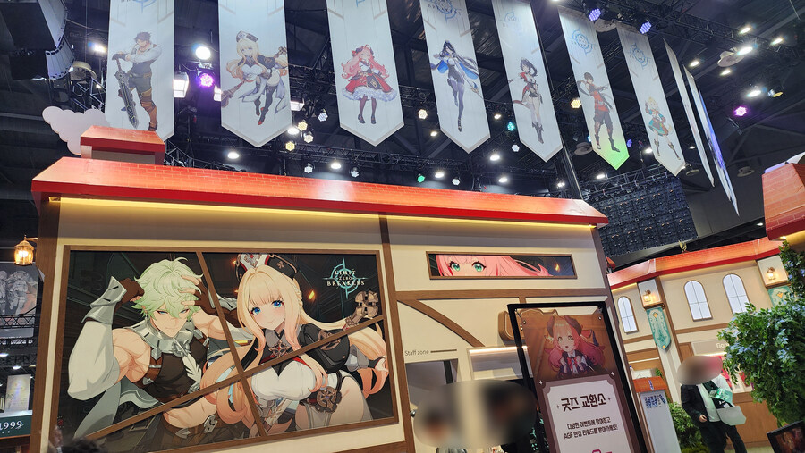 지난주에 다녀온 AGF 2025 관람 후기 (스압/사진, 영상 위주)_81.jpg