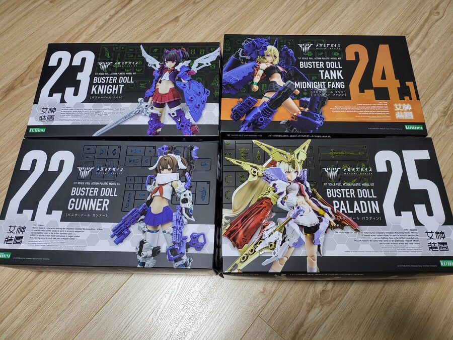 세 번째 버스터돌 군필여고생_1.jpg