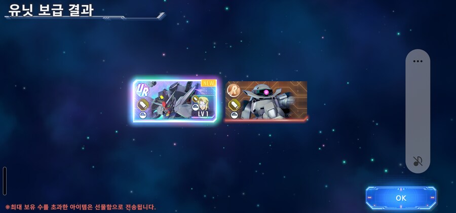 픽업 티켓도 뽑히긴 하네요_1.jpg