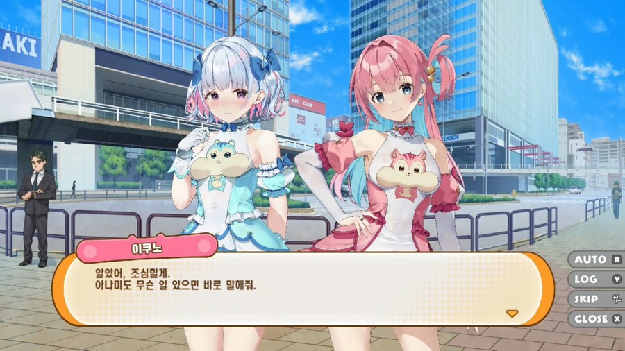 매지컬 크리스탈☆이쿠노 한국어판, 국내 e샵 출시_6.jpg