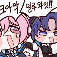 블루아카) 8번출구의 코유키_3.webp