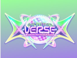 다들 생각하는 건 같다_1.png