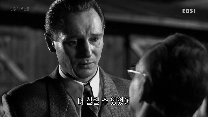 역사에 길이 남을 나치당원_2.jpg