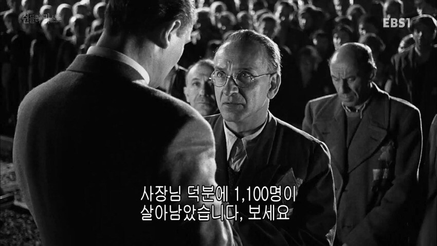 역사에 길이 남을 나치당원_3.jpg