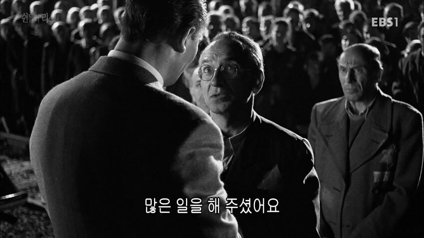 역사에 길이 남을 나치당원_5.jpg