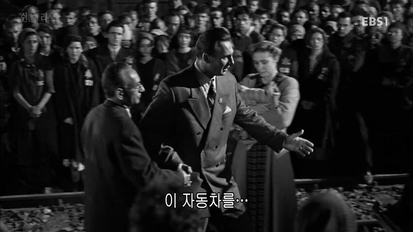 역사에 길이 남을 나치당원_6.jpg