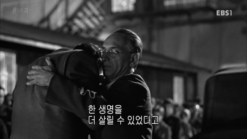 역사에 길이 남을 나치당원_13.jpg