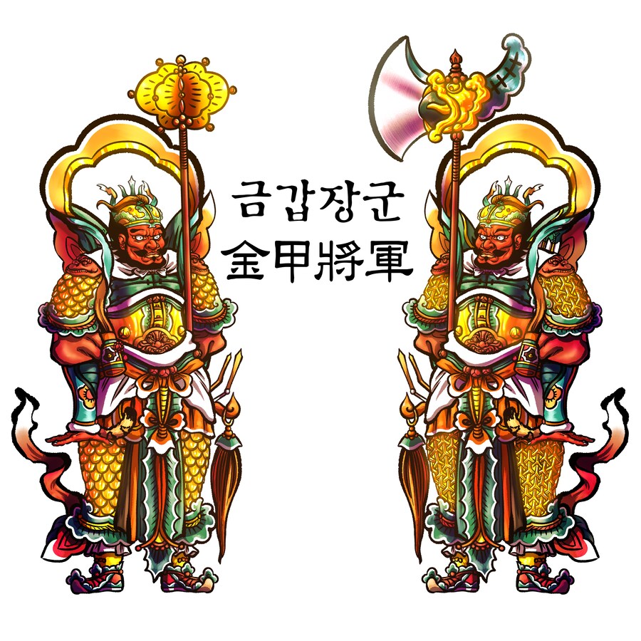 이번에 그린 한국 요괴 5마리 (100마리 달성)_3.png