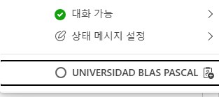 ㅋㅋ MS 쓰레기 놈들_2.png