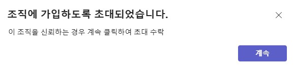 ㅋㅋ MS 쓰레기 놈들_3.png