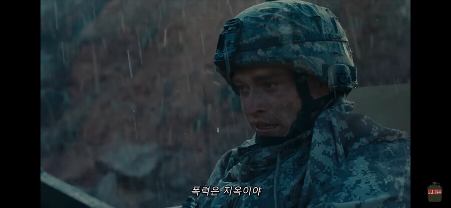 세계 선진국 미국의 최전방 경계 수준ㅋㅋㅋ_4.jpg