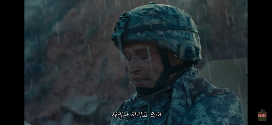 세계 선진국 미국의 최전방 경계 수준ㅋㅋㅋ_5.jpg