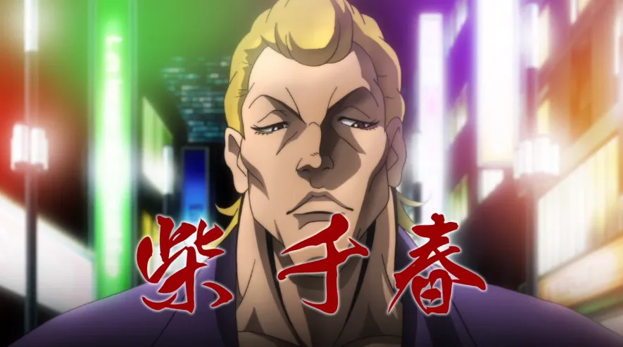 바키 등장인물들 의외인 점_6.webp