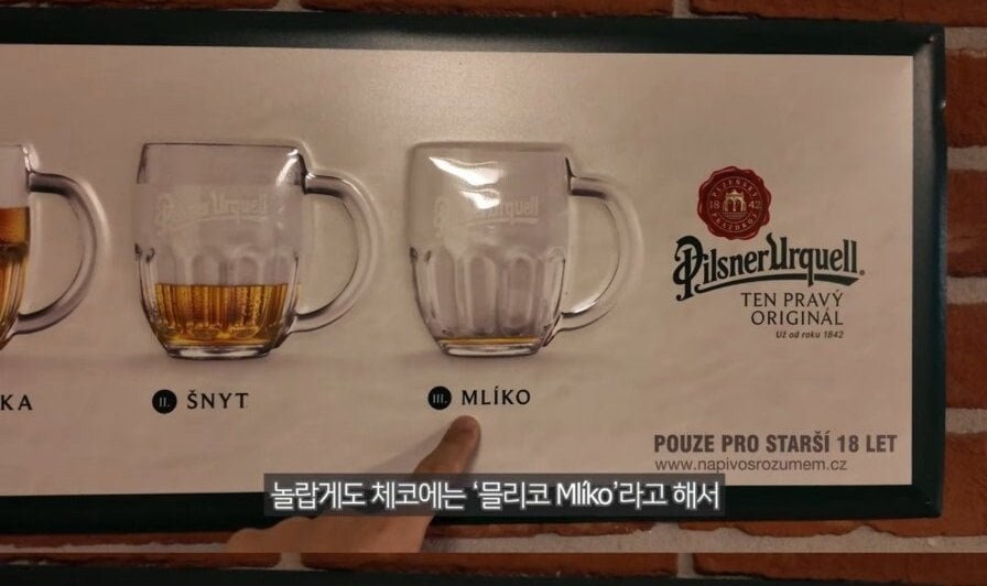 8년만에 오해가 풀린 아이유 맥주사건.jpg_2.jpg