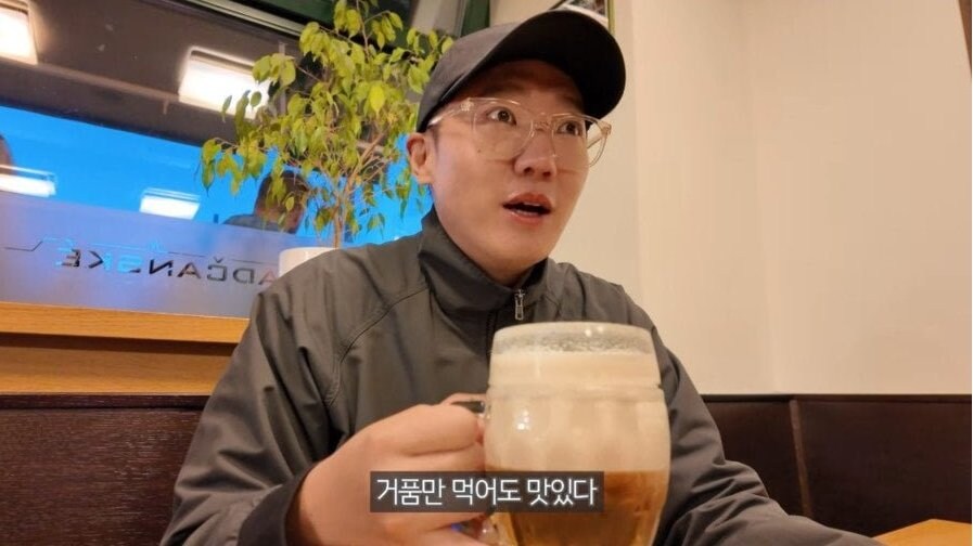 8년만에 오해가 풀린 아이유 맥주사건.jpg_9.jpg