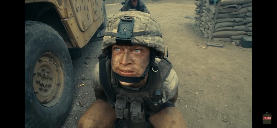 루리웹,"군인이 반바지만 입고 전쟁하는건 말이 안돼"_1.jpg