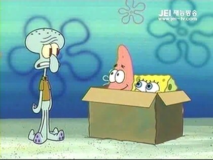 카제나) 이 게임 특징 ㅋㅋㅋㅋㅋㅋㅋㅋㅋㅋ_1.jpg