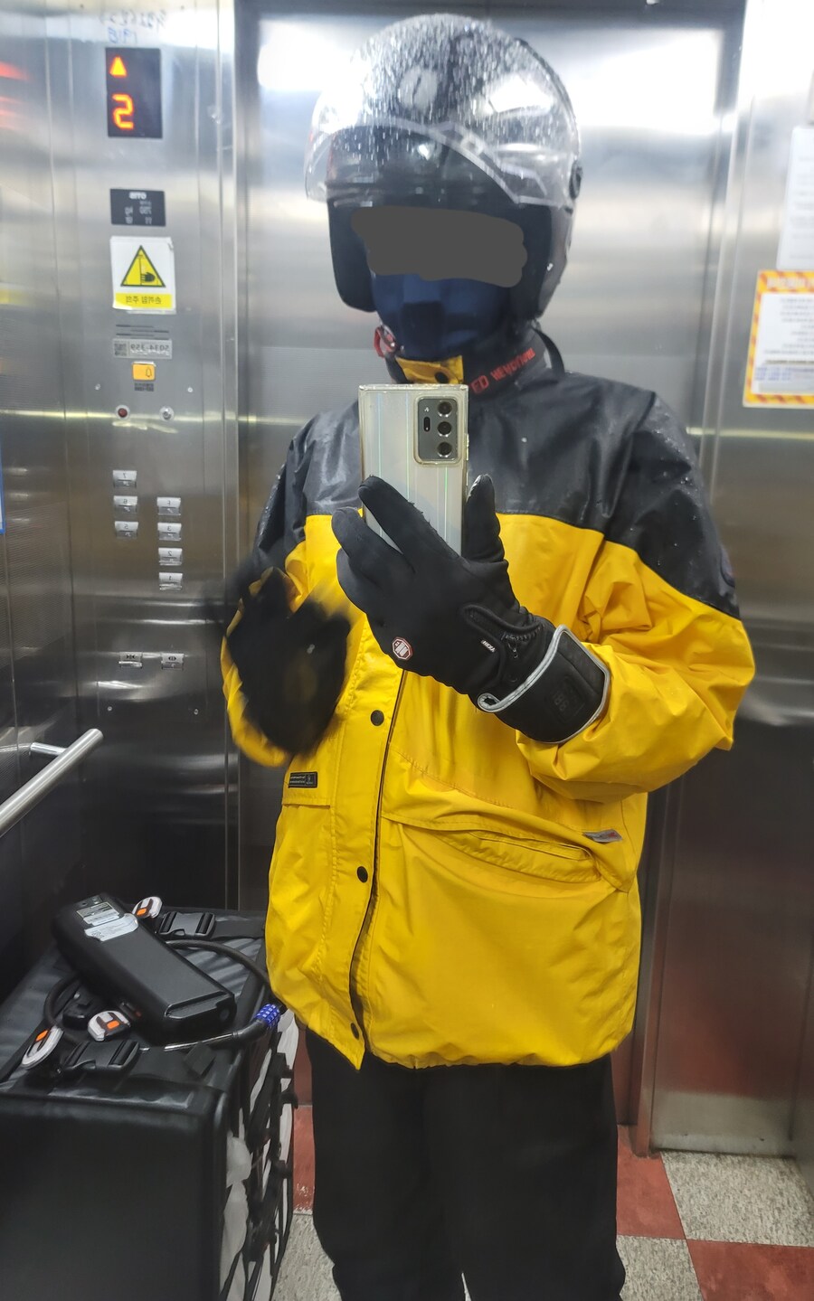 비오는날 배달유게이 복귀완료.. 난...최선을 다했어.._5.jpg