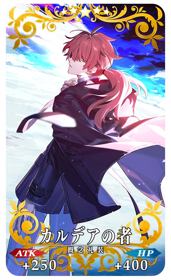 일그오/스포) 신캐의 클래스 스킬이 특이합니다._2.png