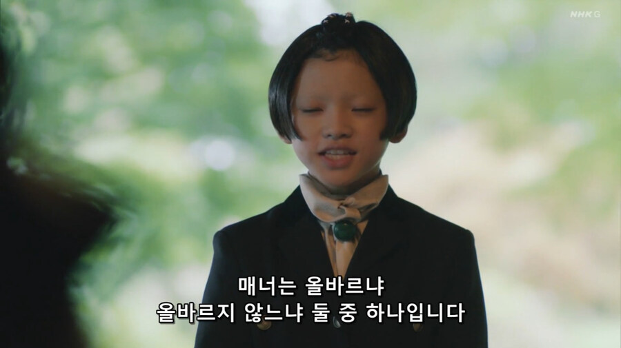 일본의 이상한 매너_20.jpg