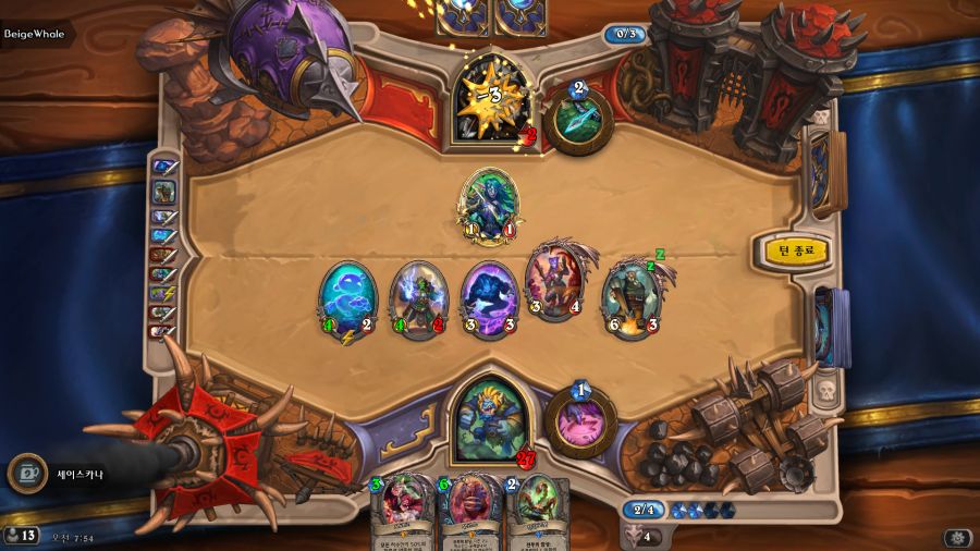 [하스스톤] 이번주 선술집 난투 (밀랍 가득한 겨울맞이 축제)_6.png