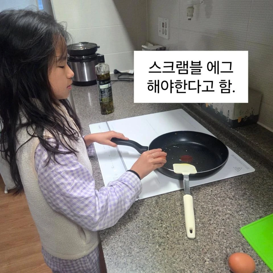 급식 파업에 도시락 싸가는 딸내미._6.webp