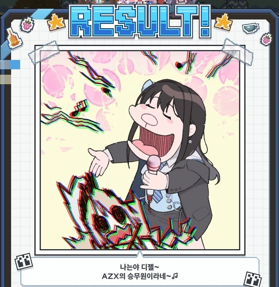 니케) 기어이 이걸 냈네_1.jpg