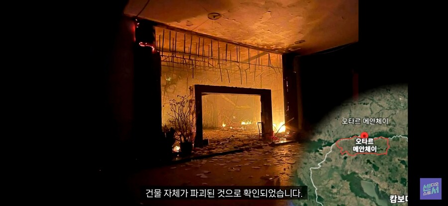 태국 VS 캄보디아 전쟁 근황.JPG_5.jpg