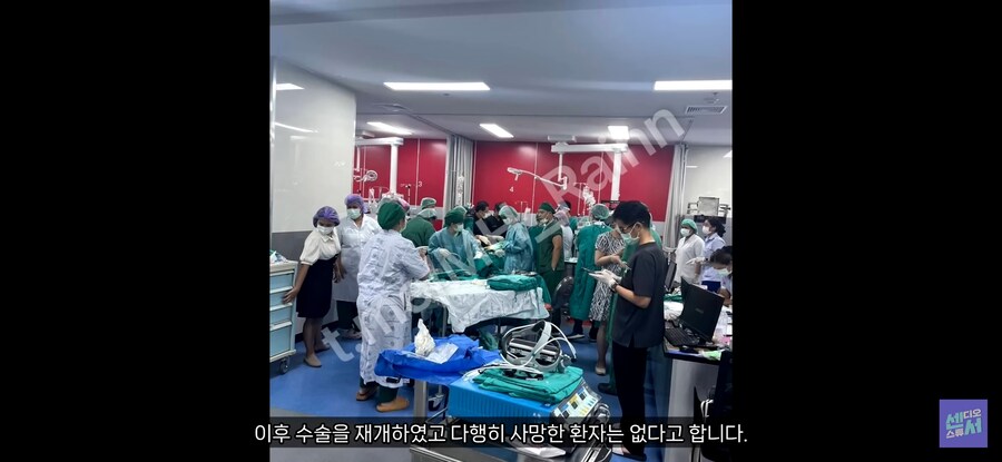 태국 VS 캄보디아 전쟁 근황.JPG_10.jpg