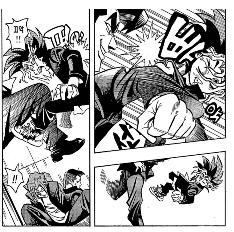 학창시절 이지메를 했지만 세탁한 캐릭터_5.png