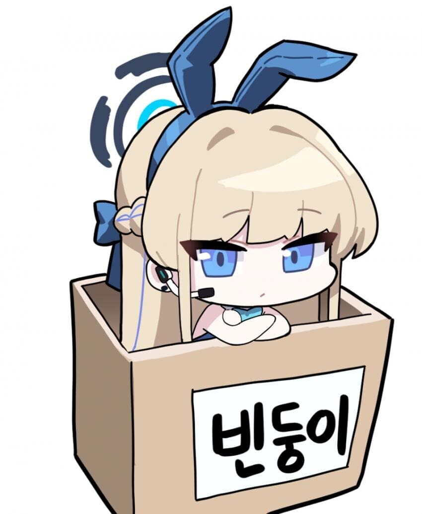 블루아카) 리오 만큼 예쁜 리오 엄마_15.jpg