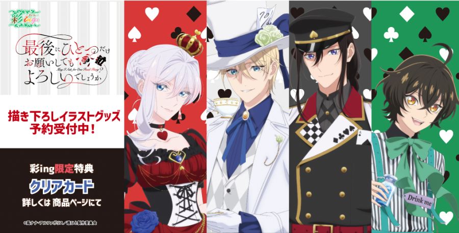 아침을 여는 스칼렛_1.jpg