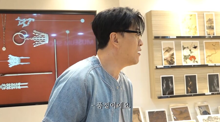 국중박 오픈런 시도한 데브콘 형님.JPG_5.jpg