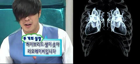 심장이 2개인 사람은?_1.jpg