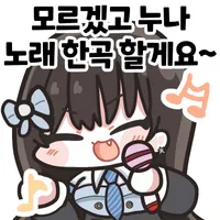 니케)솔린의 죽음(1/1)_3.webp