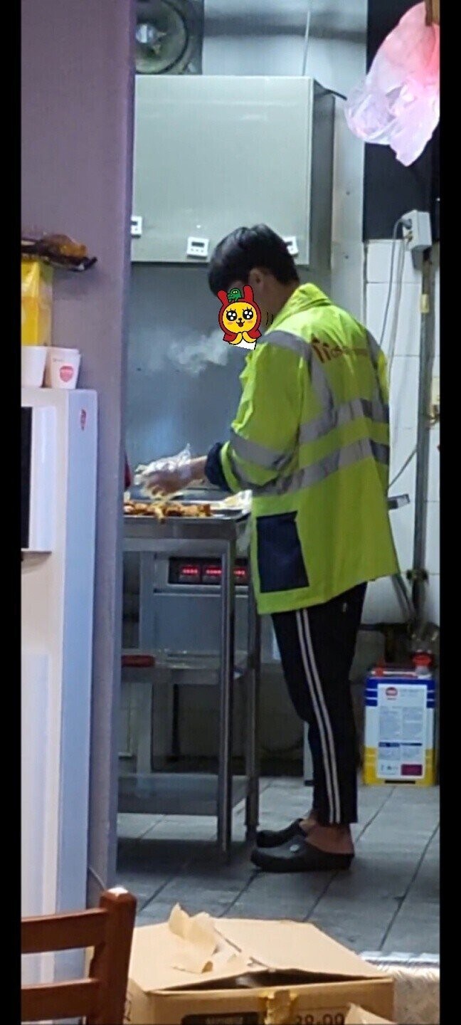 담배맛 치킨.....jpg_2.jpg