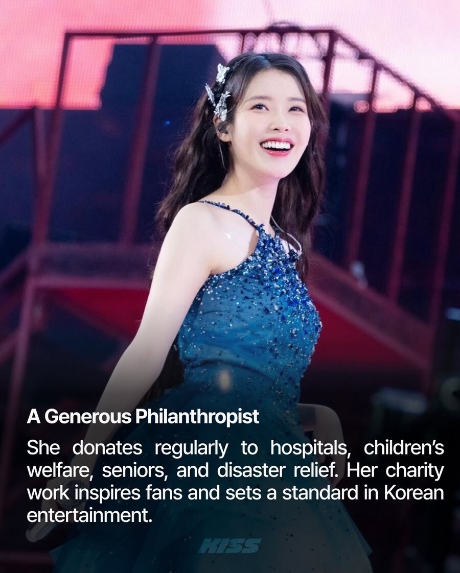 키스 매거진 인스타그램(아이유가 한국에서 존경받는 아티스트인 이유)_6.jpg