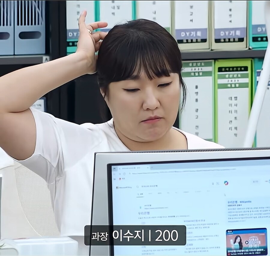 박나래 전남친 사건 보는데 snl 떠오르네_4.jpg