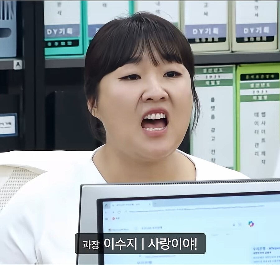 박나래 전남친 사건 보는데 snl 떠오르네_7.jpg