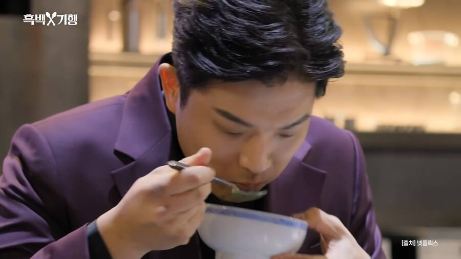 유튜브) 아픈 상처에 소금을 뿌리는 안성재_18.png