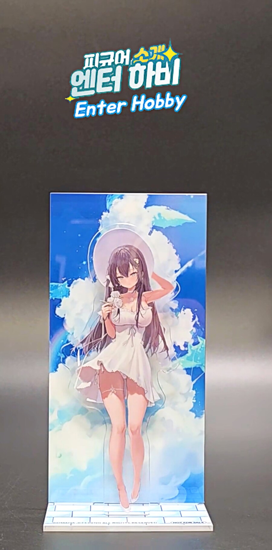 1/7 스케일 피규어 만타 일러스트 by 프랭_10.png