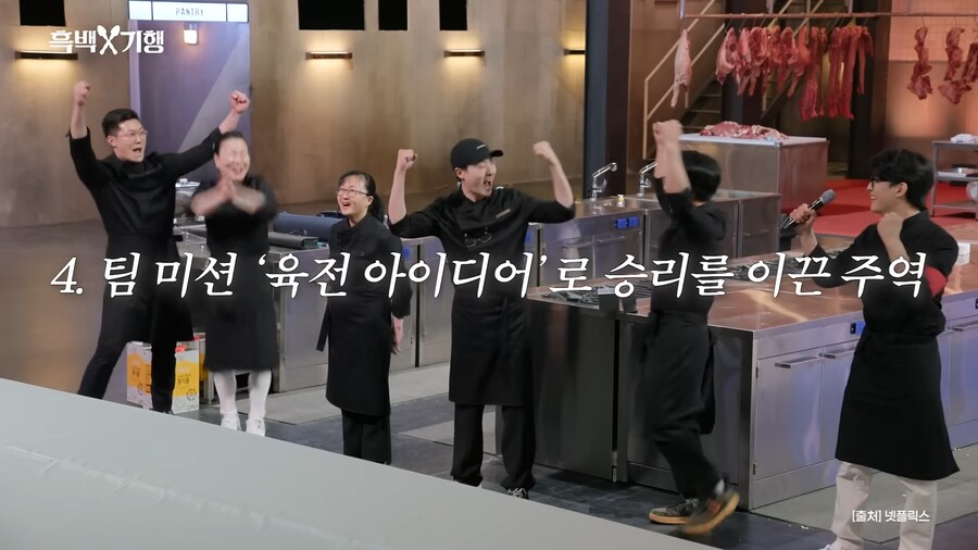 유튜브) 아픈 상처에 소금을 뿌리는 안성재_22.png