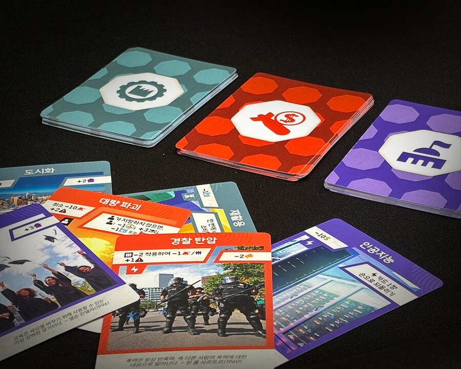 [아스모디] 리미트 5일 한정 특가 오픈 (~12.15)_4.png