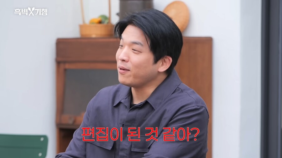 유튜브) 아픈 상처에 소금을 뿌리는 안성재_30.png