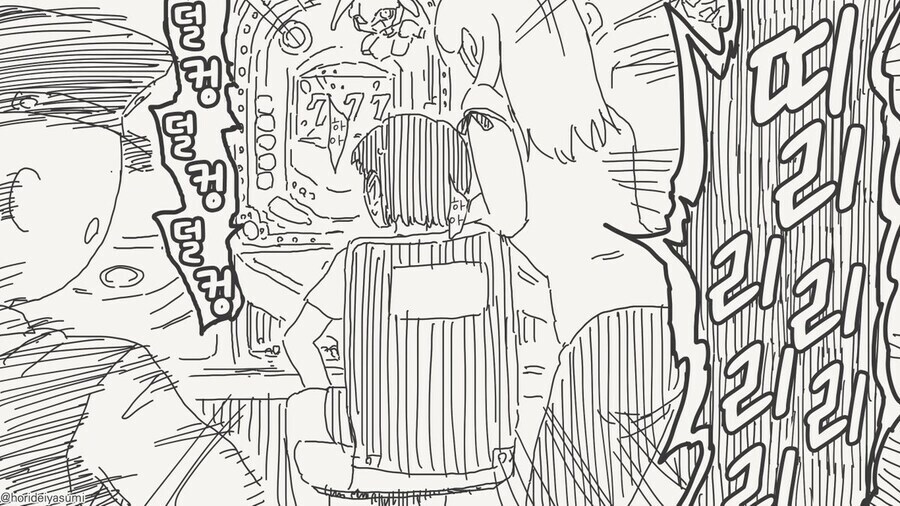 남자애가 누나랑 나쁜짓 하는 만화_4.jpg